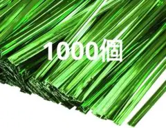 Item thumbnail for item 06404d4b-2e6e-4410-9f04-dd29e63017b9