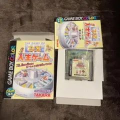 ゲームボーイカラー 人生ゲーム