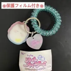 うるるんリトルオイスターズ　スプリングゴムキーホルダー　すやすや　ガチャ