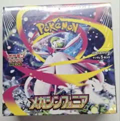 メガシンフォニア　1ボックス　シュリンク付き　ポケモンカード