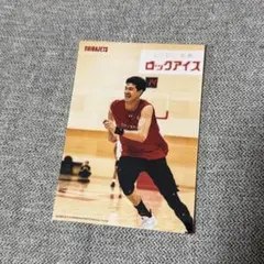 渡邊雄太選手　オンラインくじ　ブロマイド