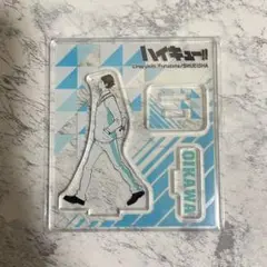 ハイキュー　アクリルフィギュアコレクション　及川徹