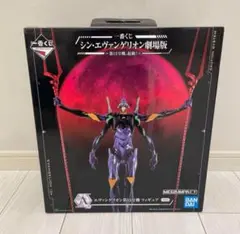 【新品未開封】エヴァンゲリオン　一番くじ　A賞　第13号機フィギュア