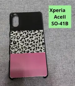 【中古】Xperia Ace II SO-41B レオパード柄ケース