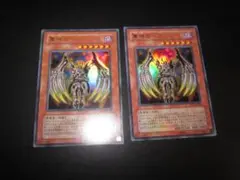 ⭐バラ売りOK!　美品⭐　整理番号、DM-
