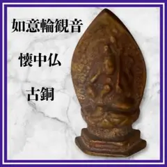 Item thumbnail for item bc48db00-add7-414e-9a35-b371a4514c3f
