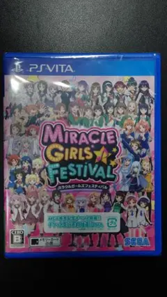 ☆新品☆SONY SEGA セガ PSVita ミラクルガールズフェスティバル