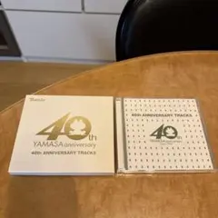 【新品同様美品】山佐40th アニバーサリートラックス
