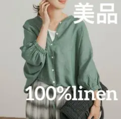 【未使用】100%リネンＶネック五分袖ブラウス　リボン　ボタン　ライトブルゾン