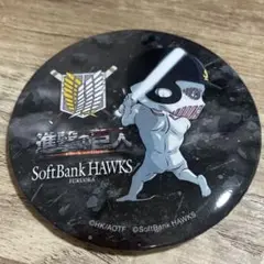 進撃の巨人　ソフトバンクホークスコラボ　缶バッジ　戦鎚の巨人