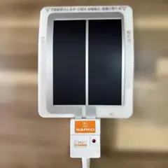 Item thumbnail for item 61fe9b16-f0e3-4257-afde-066afd7cc64a