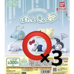 Item thumbnail for item d737a4a5-f6b6-418a-8d5e-569effa59737