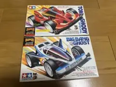 2025年最新】トムゴディの人気アイテム - メルカリ