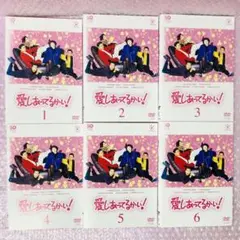 Amazon.co.jp: 愛しあってるかい! [レンタル落ち] 全6巻セット