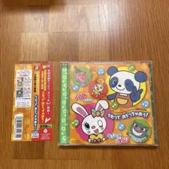 美品　パブー&モジーズ A～Fおぼえちゃおう! 美品 パブー&モジーズ G～Mおぼえちゃおう! - メルカリ