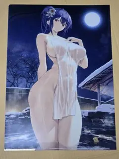 履いてください、鷹峰さん ゲーマーズ 夏の本まつり 景品 クリアファイル