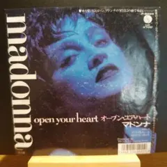 （国内盤）シングルレコード　EP　マドンナ