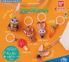新品未使用　ズートピア めじるしアクセサリー コンプリート