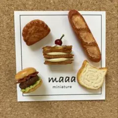 Item thumbnail for item 62724f81-1452-41d0-b9da-60bdff198970