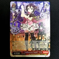 2025年最新】種田梨沙 サインの人気アイテム - メルカリ