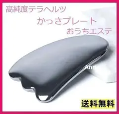 Item thumbnail for item eeb4697d-0198-429e-bb32-5f3e5c51ef86