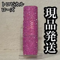 82 iQOS ILUMA アイコス ケース ストーン デコ ローズ