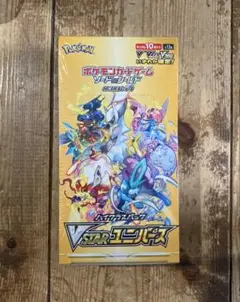 VSTARユニバース 1BOX シュリンク付 未開封 Vスターユニバース ポケカ