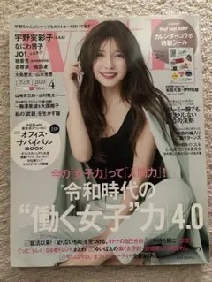 Item thumbnail for item ecad0d0b-cd0c-4dca-83c5-e9b33de6bdb3