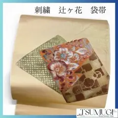 Item thumbnail for item a2819565-efbe-4a3f-af10-6803d2a02992