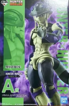 HUNTER×HUNTER一番くじ A賞 メルエム