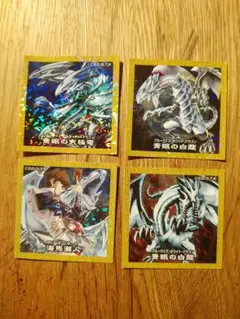 ②　遊戯王　ハイチュウ　シール　まとめ売り