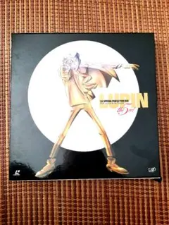 LD未開封 ★ ルパン三世Lupin the 3rd メモリアルボックス LD未開封 ☆ ルパン三世Lupin the 3rd メモリアルボックスの通販