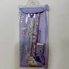 Item thumbnail for item da48b2bf-9db7-44c0-b296-692cfcf9ec2f