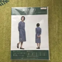 ソレイアード￼ スタンドカラーのシャツワンピース型紙￼