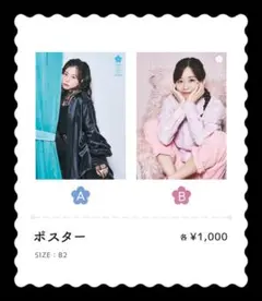 Item thumbnail for item 8c4bc052-5c97-488b-93ba-fd3bd159692e