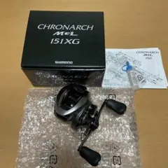 シマノ 17クロナークMGL 左
