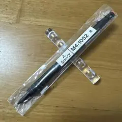 M4-1052 グレー軸 2025年最新】m4-1052の人気アイテム - メルカリ