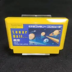 ルナーボール　ファミコンソフト