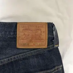 Lvc 501 1947