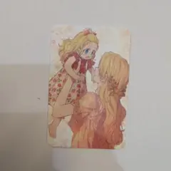 ある日、お姫様になってしまった件について ある姫