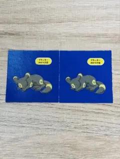 ポケモンパン デコキャラシール ポケモンスリープ ポケスリ ブラッキー 2枚
