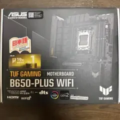 TUF GAMING B650-PLUS WI-FI