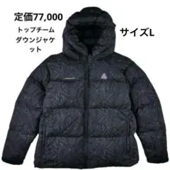 Item thumbnail for item 73e648f2-7ee0-461f-8dd6-02db7d2bdaf8
