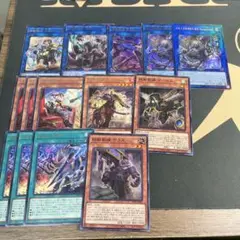 鉄獣戦線 トライブリゲード セット
