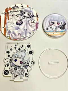#コンパス　戦闘摂理解析システム　コクリコ　コクリコット　缶バッジ　29点セット Amazon.co.jp: 戦闘摂理解析システム コンパス 缶バッジ