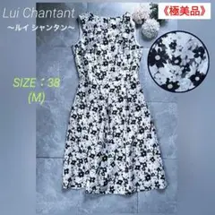 《極美品》ノースリーブワンピース 花柄 Lui chantant 上品 38 M