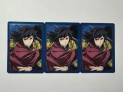 Item thumbnail for item 4c574415-d4fd-4eaf-9b3f-7dab97fb8b04