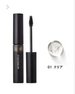 Item thumbnail for item cf56e9de-d261-4ffc-bada-db383196e127