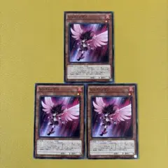 遊戯王 レッド・ノヴァ