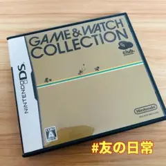GAME & WATCH COLLECTION ゲームウォッチコレクション DS
